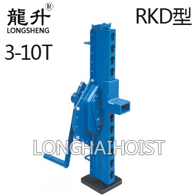 RKD型多段手搖挎頂 RKD型多段手搖挎頂