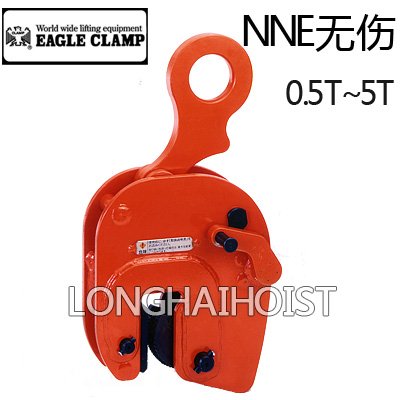 鷹牌NNE豎吊無傷鋼板鉗 鷹牌NNE豎吊無傷鋼板鉗