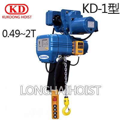 KD-1型環(huán)鏈電動(dòng)葫蘆