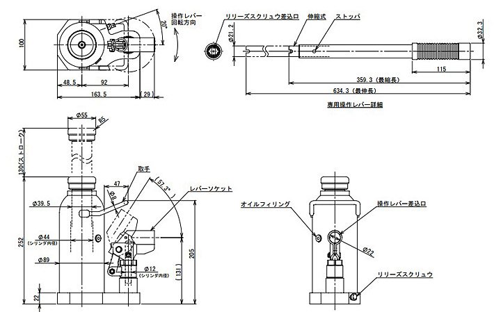 ED-100C無塵室液壓千斤頂結(jié)構(gòu)尺寸圖