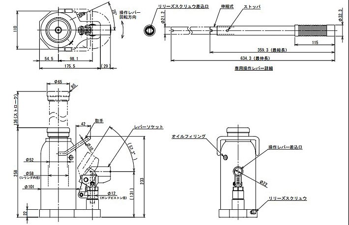 ED-200C無塵室液壓千斤頂結構尺寸參數