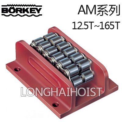 德國AM系列重物移運器 德國AM系列重物移運器