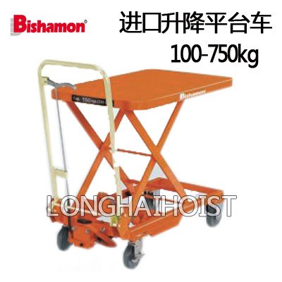 進(jìn)口升降平臺車 進(jìn)口升降平臺車