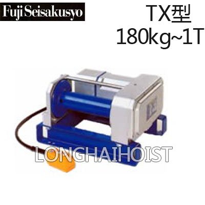TX型鋁合金電動(dòng)卷?yè)P(yáng)機(jī) TX型鋁合金電動(dòng)卷?yè)P(yáng)機(jī)