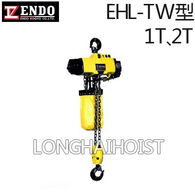 EHL-TW型ENDO氣動葫蘆 EHL-TW型ENDO氣動葫蘆