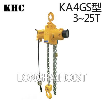 KHC氣動葫蘆KA4GS型 KHC氣動葫蘆KA4GS型