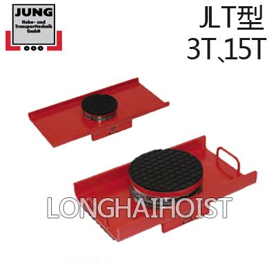 JUNG叉車轉盤