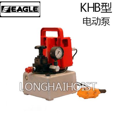 KHB單作用電動液壓泵 KHB單作用電動液壓泵
