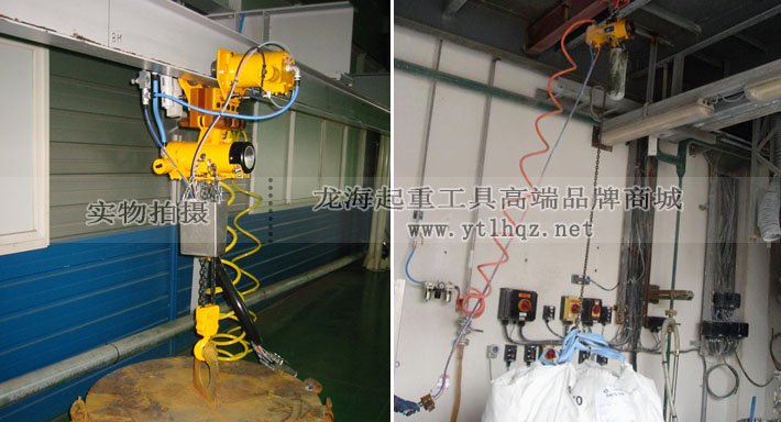 KHC氣動(dòng)葫蘆KA2型案例圖