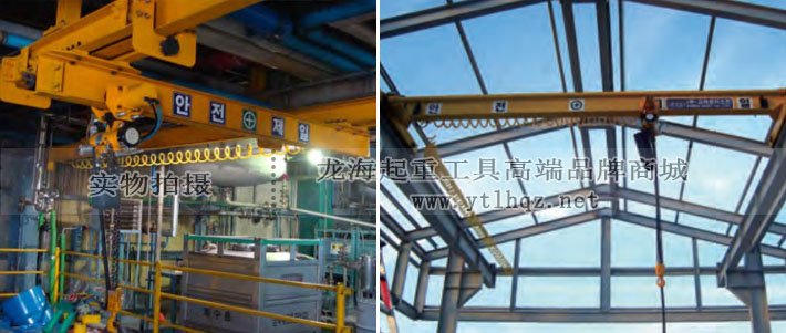 KHC氣動葫蘆KA3型安裝作業：氣動式懸臂起重機