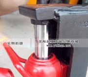 G-160T低型爪式千斤頂細(xì)節(jié)圖