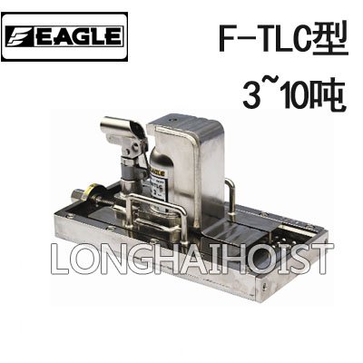 F-TLC無塵室帶滑臺爪式千斤頂 F-TLC無塵室帶滑臺爪式千斤頂