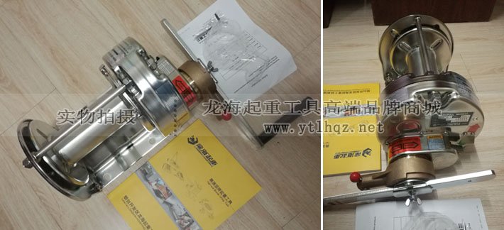 ERSB型不銹鋼手搖絞盤圖片 ERSB型不銹鋼手搖絞盤圖片