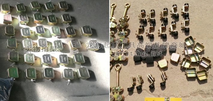 ST型滑軌端蓋實物圖 ST型滑軌端蓋實物圖