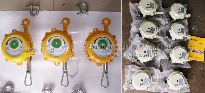 SW型彈簧平衡器實物圖 SW型彈簧平衡器實物圖