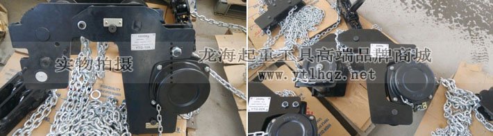 低凈空手拉葫蘆圖片 低凈空手拉葫蘆圖片