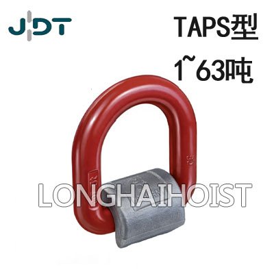 德國JDT焊接式吊點TAPS型 德國JDT焊接式吊點TAPS型