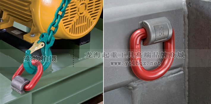 TAPS型JDT焊接吊環使用案例 TAPS型JDT焊接吊環使用案例