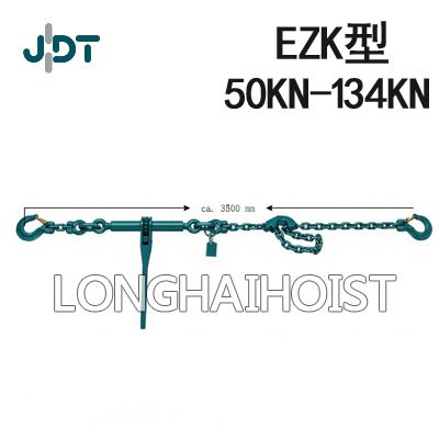 EZK型德國JDT成套緊索具 EZK型德國JDT成套緊索具