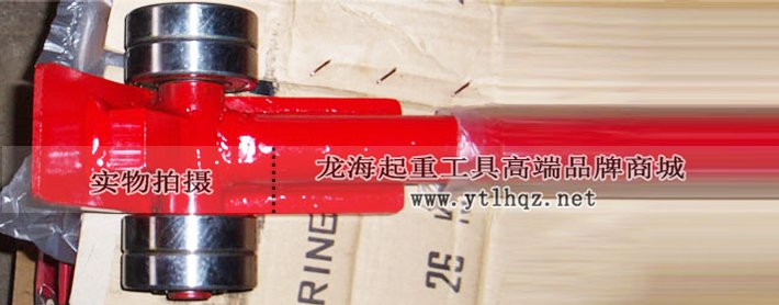 帶軸承撬杠實物圖片 帶軸承撬杠實物圖片