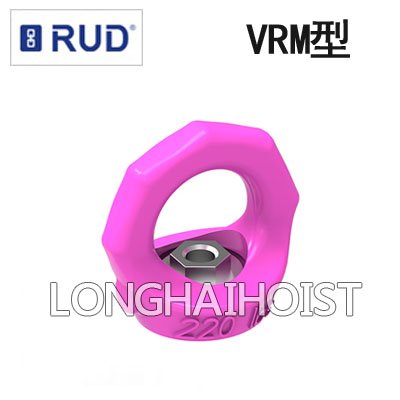 VRM型路德星形環