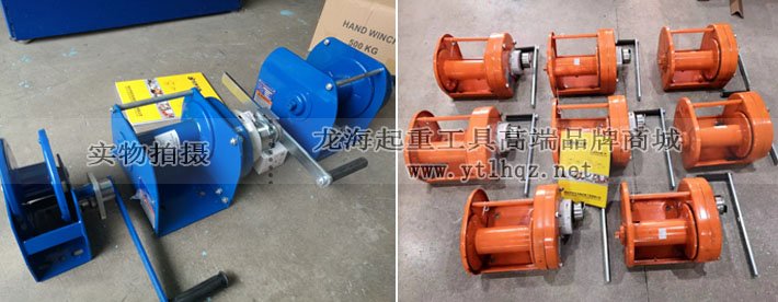 重型手搖絞盤產品實物圖 重型手搖絞盤產品實物圖