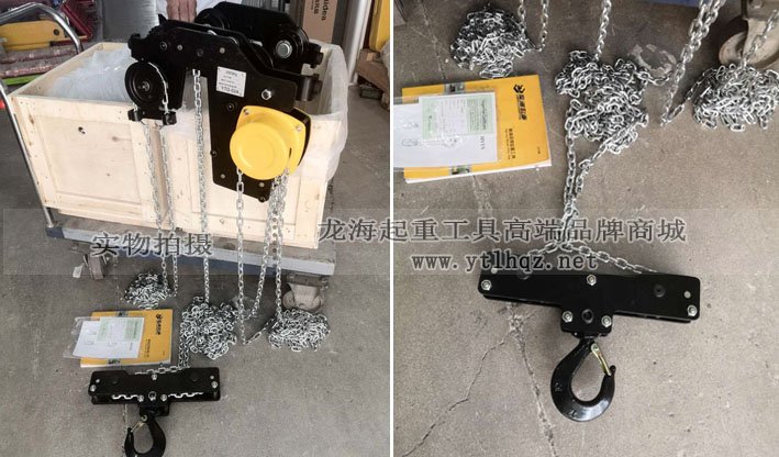 超低型手拉葫蘆圖片 超低型手拉葫蘆圖片