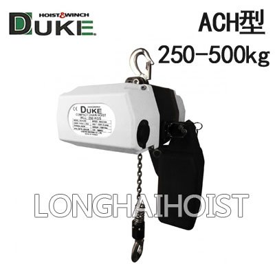 ACH型DUKE迷你電動葫蘆 ACH型DUKE迷你電動葫蘆