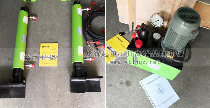 軌道推移機(jī)千斤頂出貨實(shí)拍細(xì)節(jié) 軌道推移機(jī)千斤頂出貨實(shí)拍細(xì)節(jié)