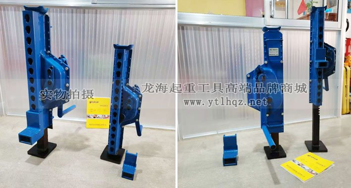 多段手搖挎頂實物圖片 多段手搖挎頂實物圖片