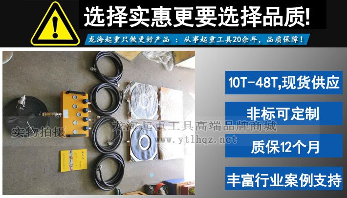 氣浮搬運工具圖片 氣浮搬運工具圖片