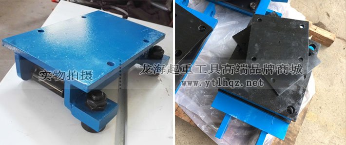 帶支腿重物移運器-帶轉盤重物移運器 帶支腿重物移運器-帶轉盤重物移運器