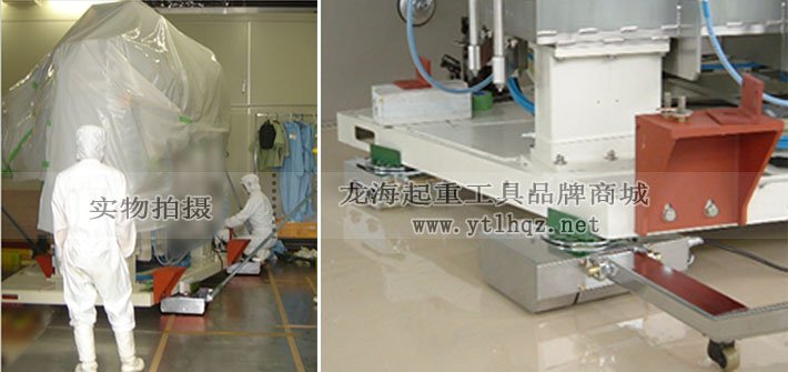 無塵電動搬運小坦克案例圖 無塵電動搬運小坦克案例圖