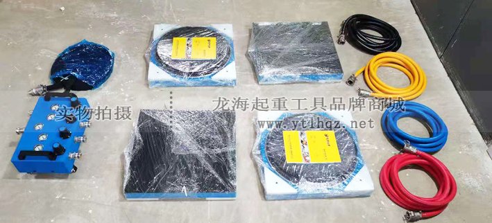 氣墊搬運設備實物圖,現(xiàn)貨供應