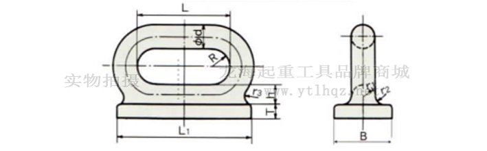 F型船用眼板尺寸 F型船用眼板尺寸