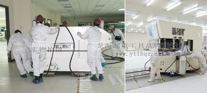 實驗室設(shè)備搬運氣墊不傷地面定位準(zhǔn)