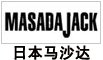 日本馬沙達搬運工具 日本馬沙達搬運工具