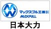 日本大力牽引設備 日本大力牽引設備