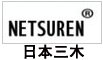 日本三木鋼板鉗 日本三木鋼板鉗