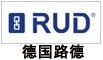 德國路德吊索具 德國路德吊索具