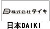 日本DAIKI千斤頂 日本DAIKI千斤頂