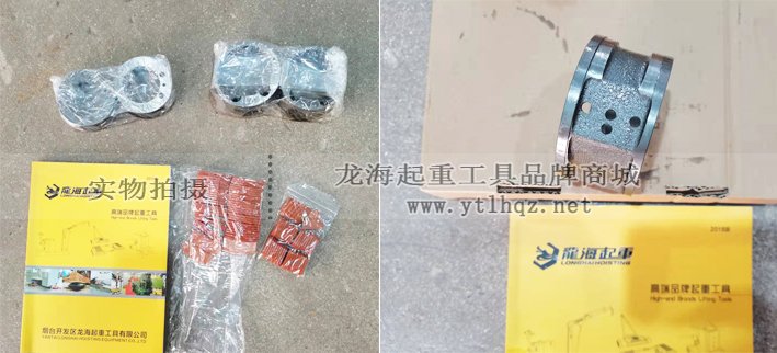 SAN-EI三榮氣動葫蘆配件 SAN-EI三榮氣動葫蘆配件