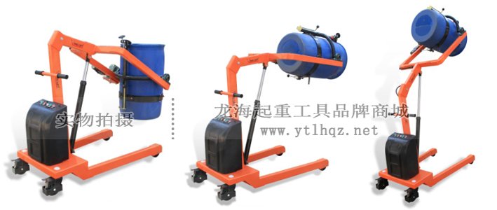 LYL300半電動單臂投料車 LYL300半電動單臂投料車
