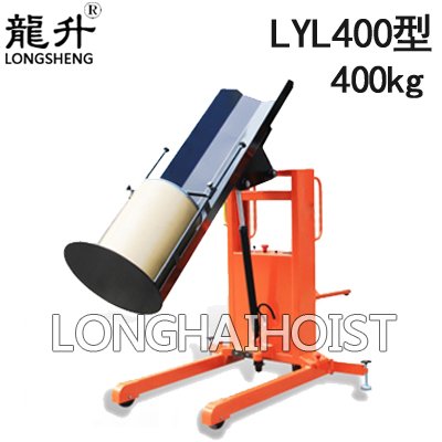 LYL400電動圓桶倒料車 LYL400電動圓桶倒料車