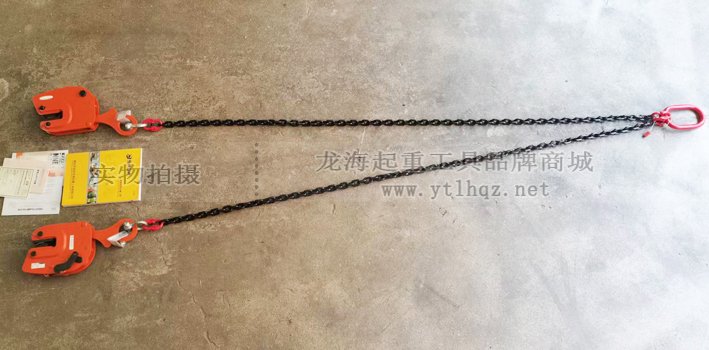 NNE型鷹牌豎吊鋼板鉗配套鏈條素具 NNE型鷹牌豎吊鋼板鉗配套鏈條素具