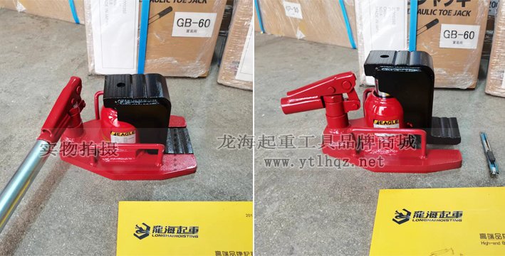 GB-60低型爪式千斤頂實(shí)拍圖片三
