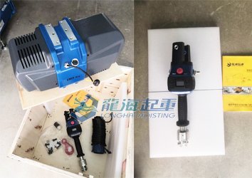 智能提升機帶氣路手柄定制 智能提升機帶氣路手柄定制
