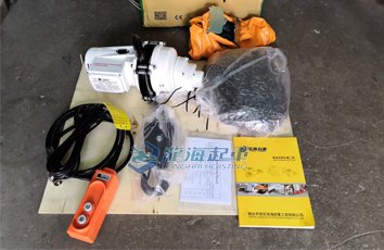 臺灣DUKE環鏈電動葫蘆實物展示 臺灣DUKE環鏈電動葫蘆實物展示