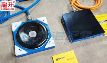 5噸氣墊搬運設備氣墊模塊 5噸氣墊搬運設備氣墊模塊