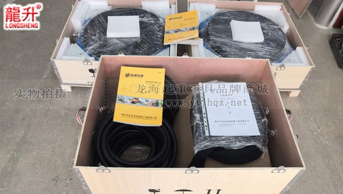 氣墊搬運設備采用木箱包裝圖一 氣墊搬運設備采用木箱包裝圖一